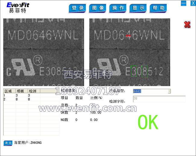 ���a�ַ��R�e�z�yϵ�y(t��ng)����