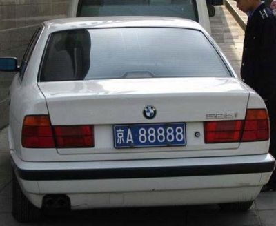 ���ڙC��ҕ�X���g��܇�v�����R�eϵ�y(t��ng)