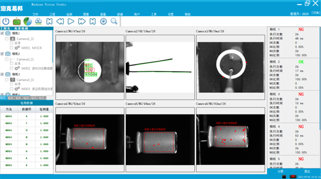 ҕ�X������V6500N��(y��ng)��֮��ݙz�y(c��)ϵ�y(t��ng)