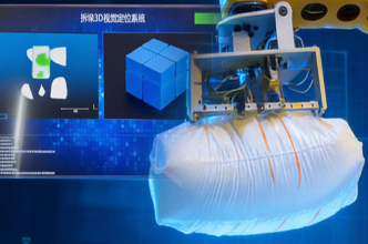 3D���C(j��)��ҕ�X(ju��)ϵ�y(t��ng)�����i��Ч����·�ʽ