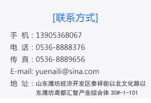 �P(gu��n)�ں����װ�