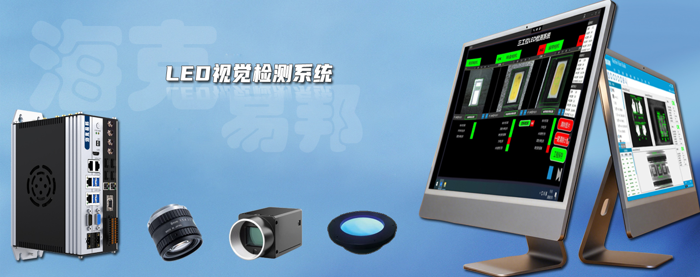 �C(j��)��ҕ�X(ju��)�z�y(c��)ϵ�y(t��ng)