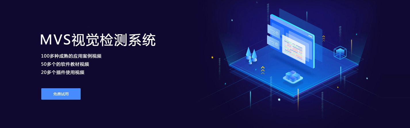 �����װ�ҕ�X�z�yϵ�y