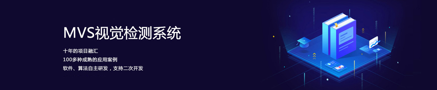 �����װ�ҕ�X(ju��)�z�y(c��)ϵ�y(t��ng)