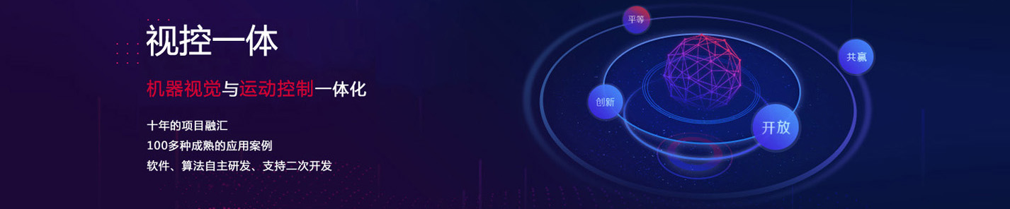 �����װ�ҕ�X�z�y(c��)ϵ�y(t��ng)