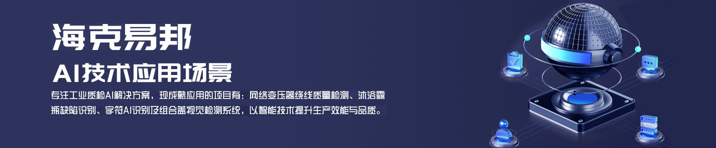 �����װ�ҕ�X(ju��)�z�y(c��)ϵ�y(t��ng)