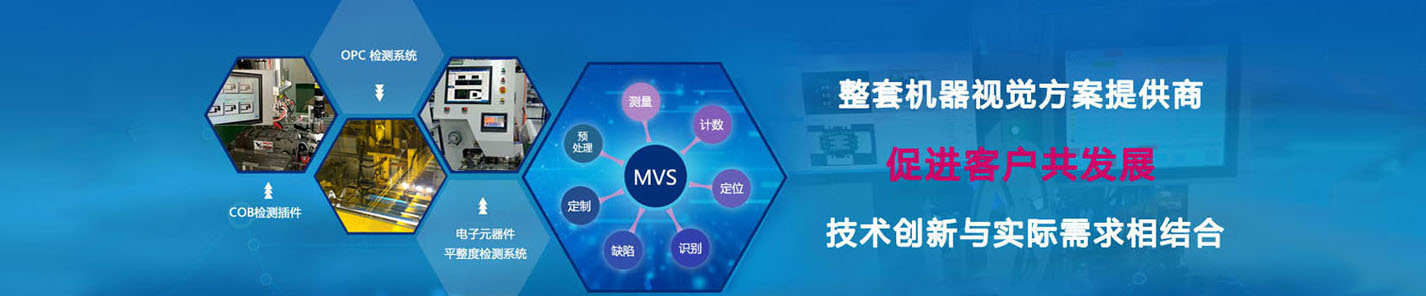 �����װ�ҕ�X�z�yϵ�y(t��ng)