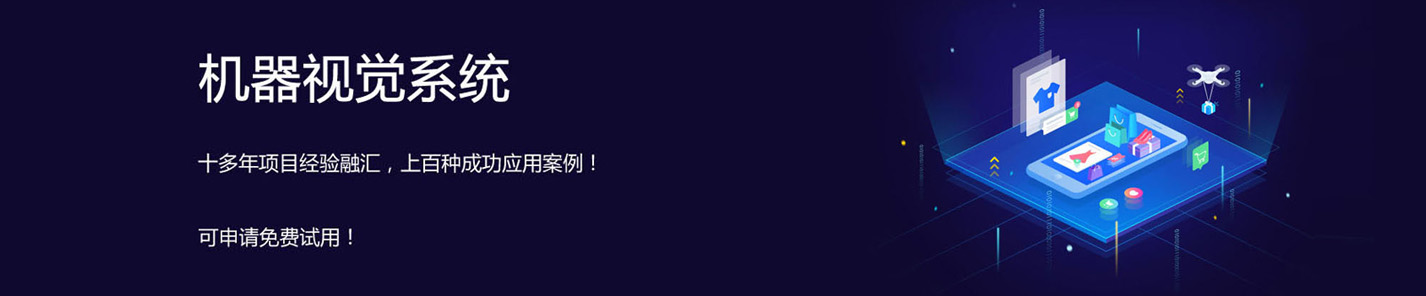 �����װ�ҕ�X(ju��)�z�y(c��)ϵ�y(t��ng)