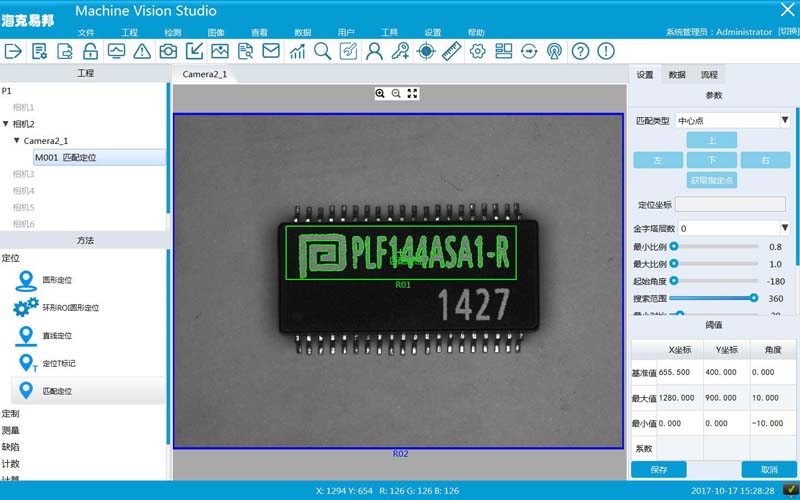 �A(y��)̎��ҕ�l�̳̜y(c��)ԇ