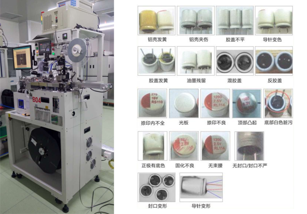 ���ȱ�ݙz�yϵ�y(t��ng)